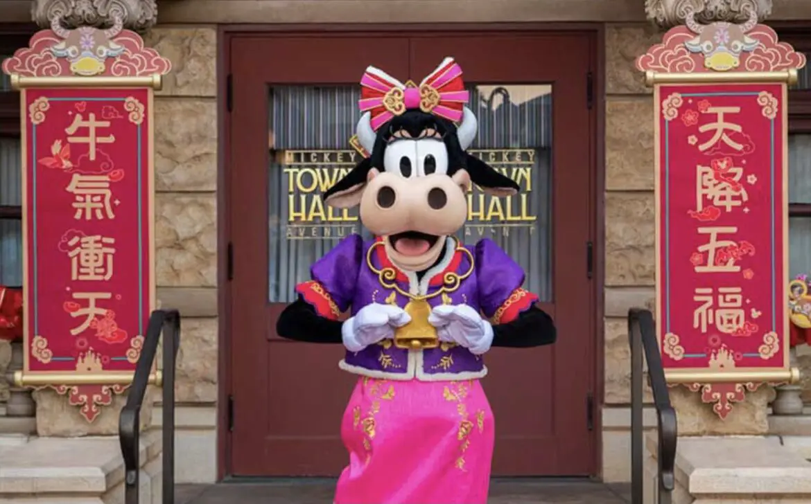 Celebrate the Lunar New Year with Shanghai Disneyland and Clarabelle Cow