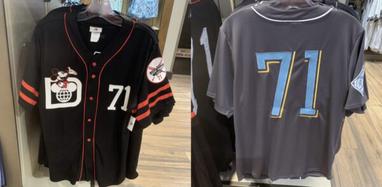 New baseball jerseys available at the World of Disney. Retail is