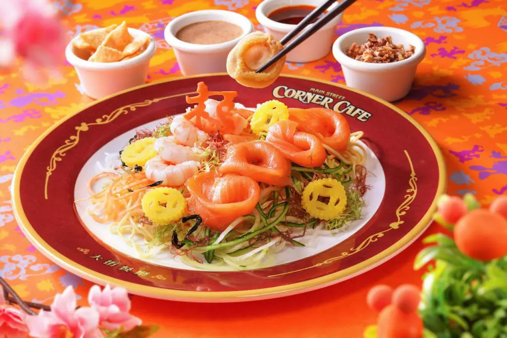 Celebrate The Lunar New Year With This Recipe From Hong Kong Disneyland!
