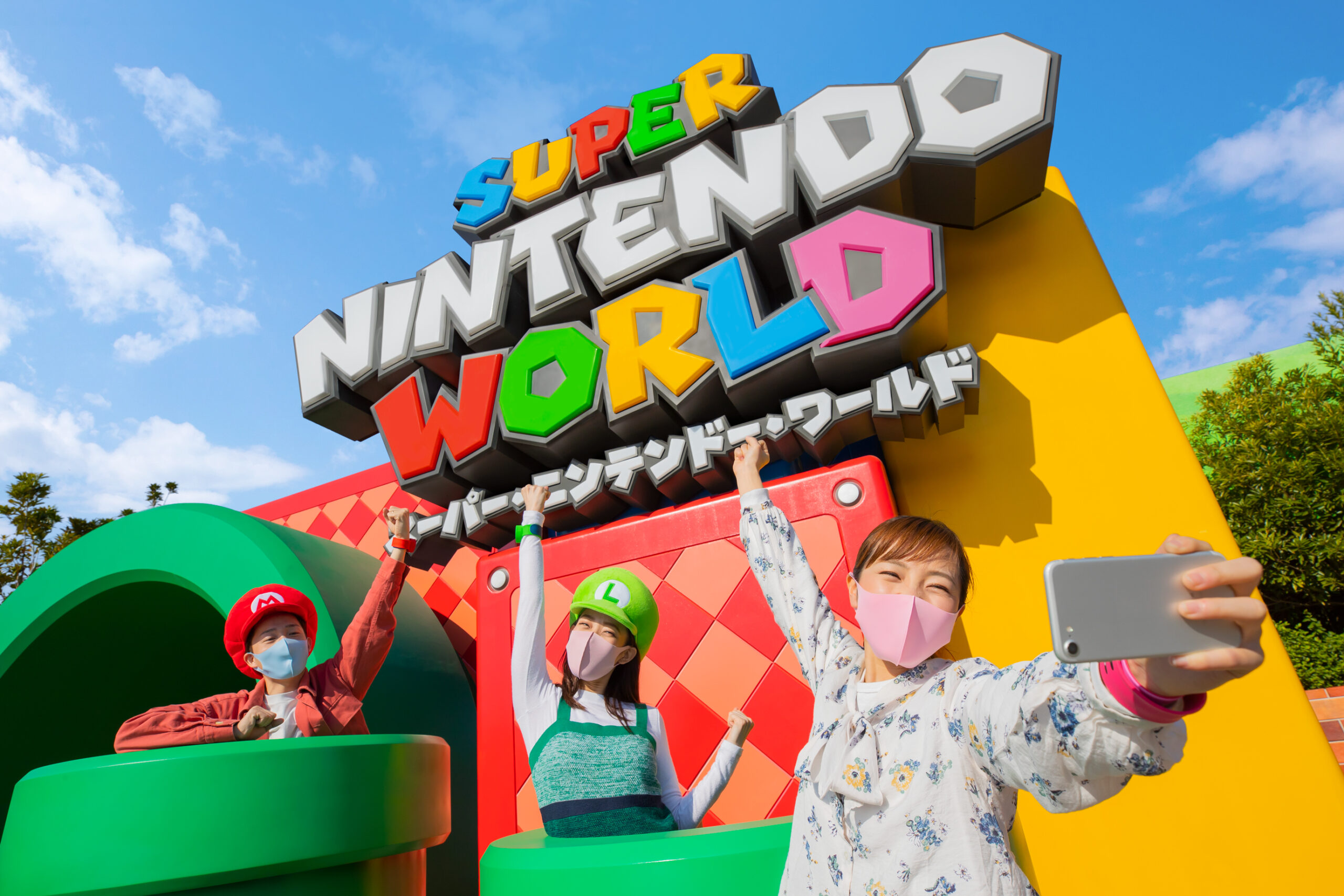 Super Nintendo World is Now Open at Universal Studios Japan