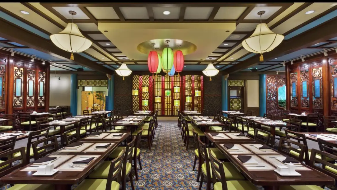 Nine Dragon Restaurant in Epcot reopens as overflow seating for Lotus Blossom Cafe
