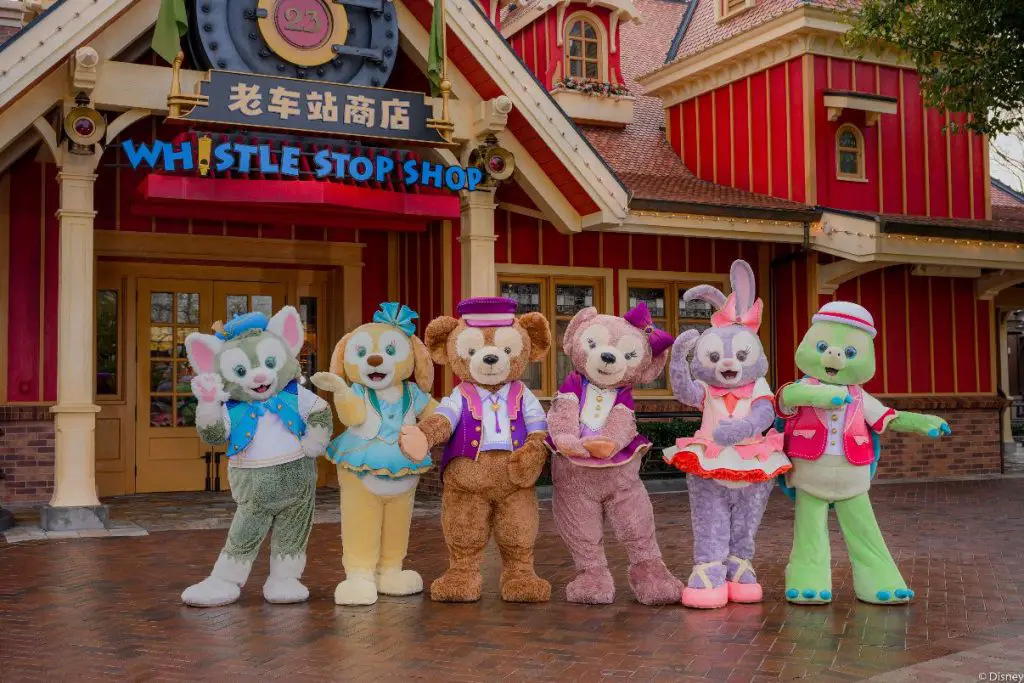 Duffy and friends