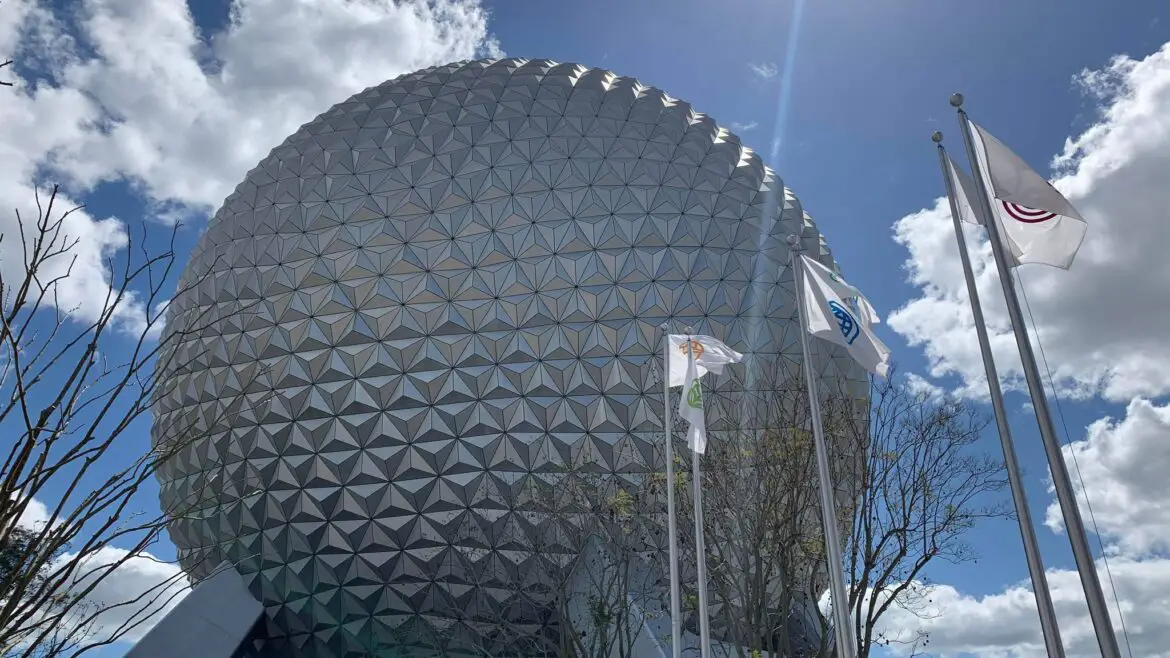 Listen to the New Entry Music in Epcot
