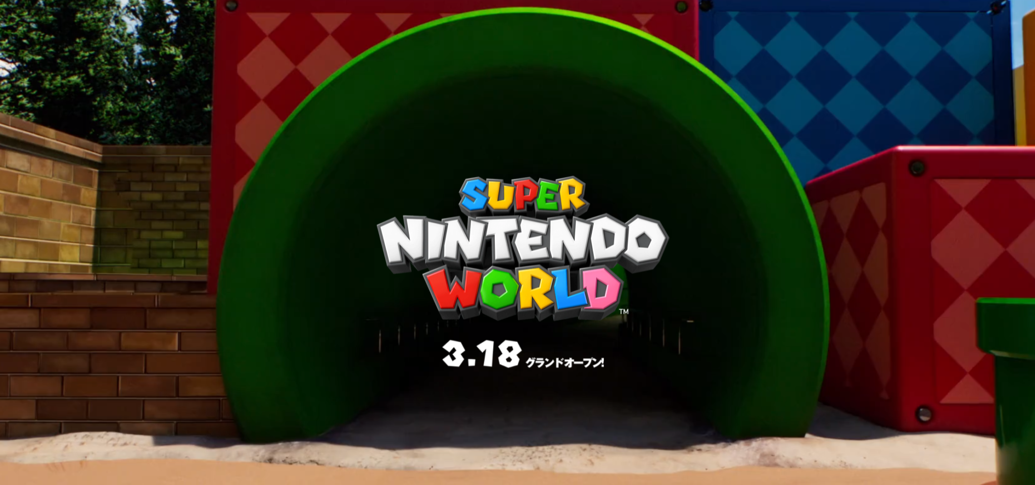 Super Nintendo World Officially Opening Next Week | Chip And Company