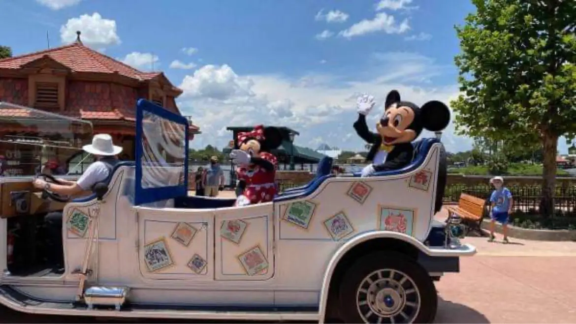 Mickey and Friends Character Cavalcade in Epcot ending in May