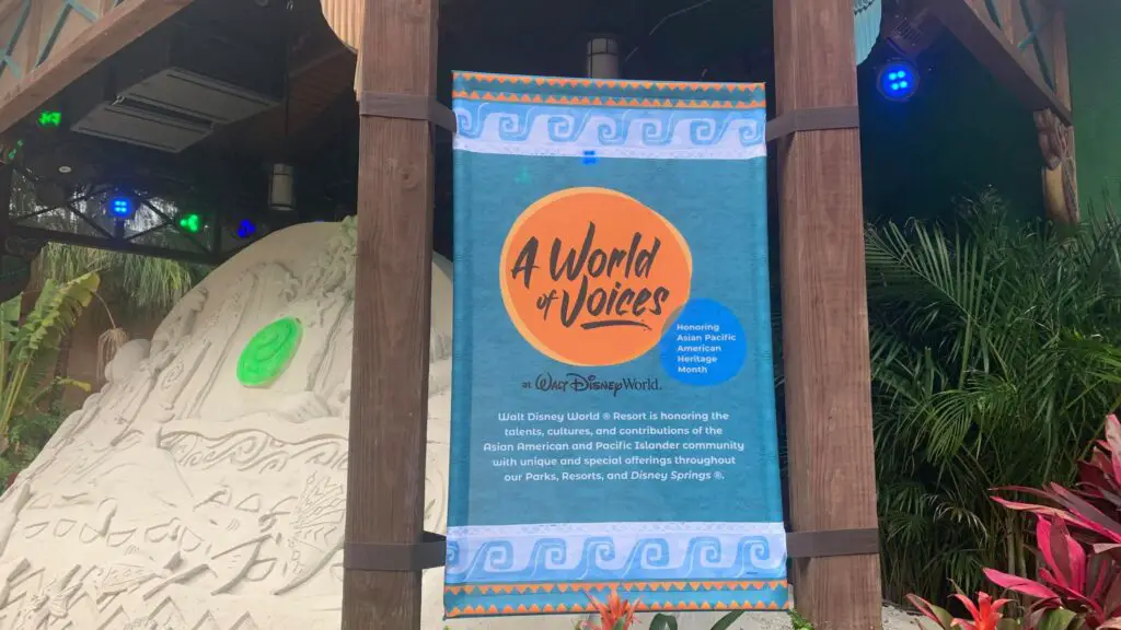 A world of voices