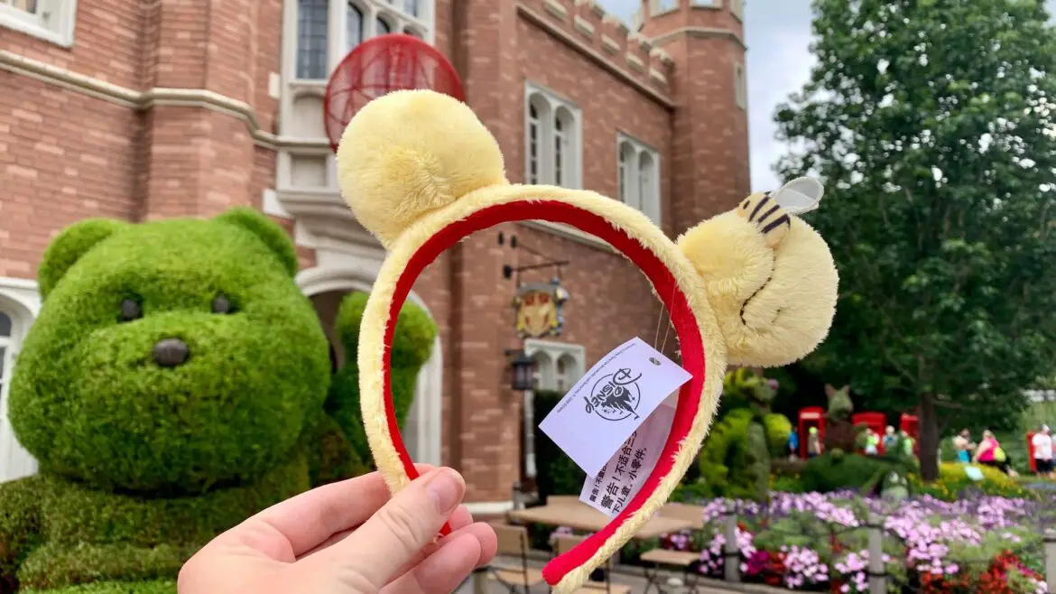 Brighten Your Day With The New Winnie The Pooh Ears Headband!
