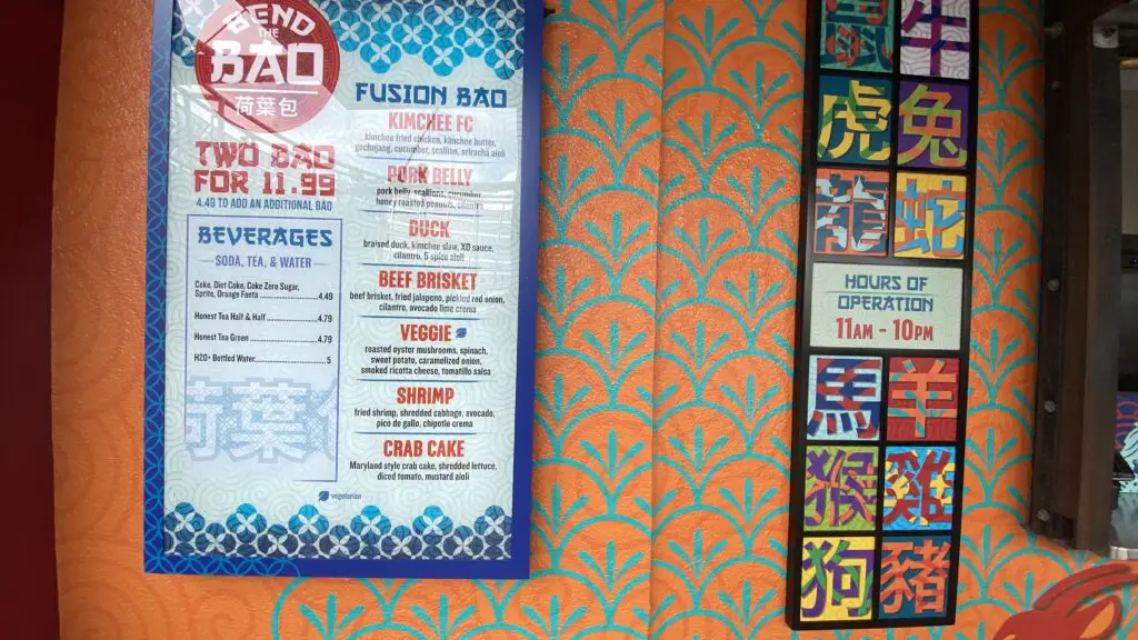 New Bend the Bao at Universal Citywalk