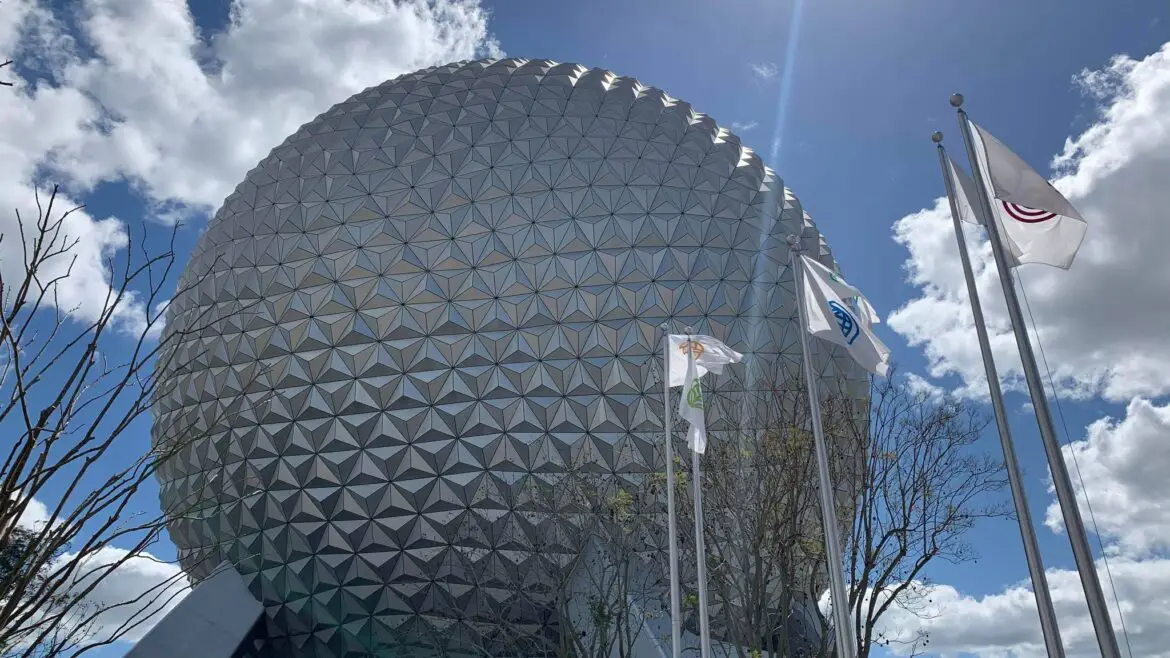 New Epcot Guidemap features Club Cool & Creations Shop