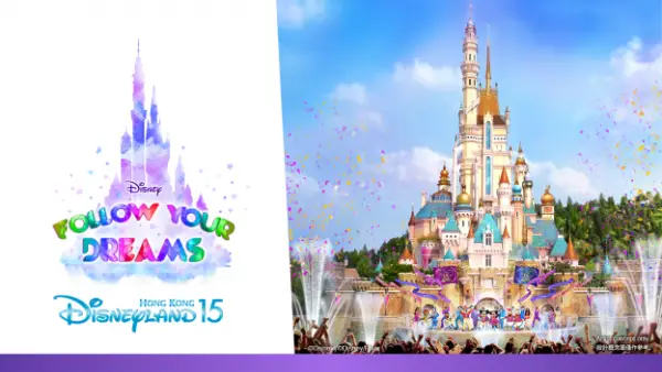 Hong Kong Disneyland Castle of Magical Dreams stage show “Follow Your Dreams”
