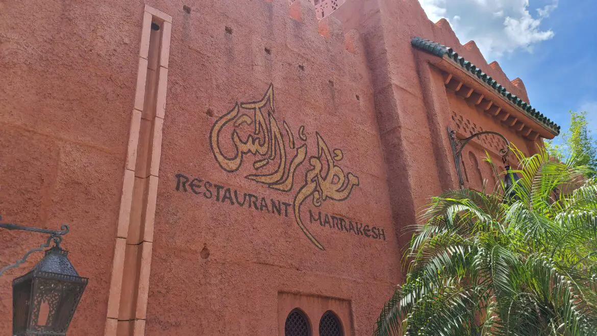 Restaurant Marrakesh is now overflow seating for Epcot Food & Wine Festival