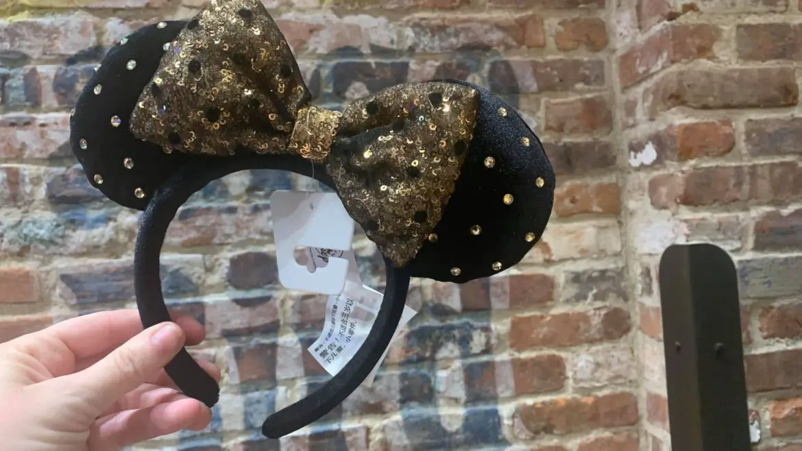 Gorgeous New Black and Gold Minnie Ears