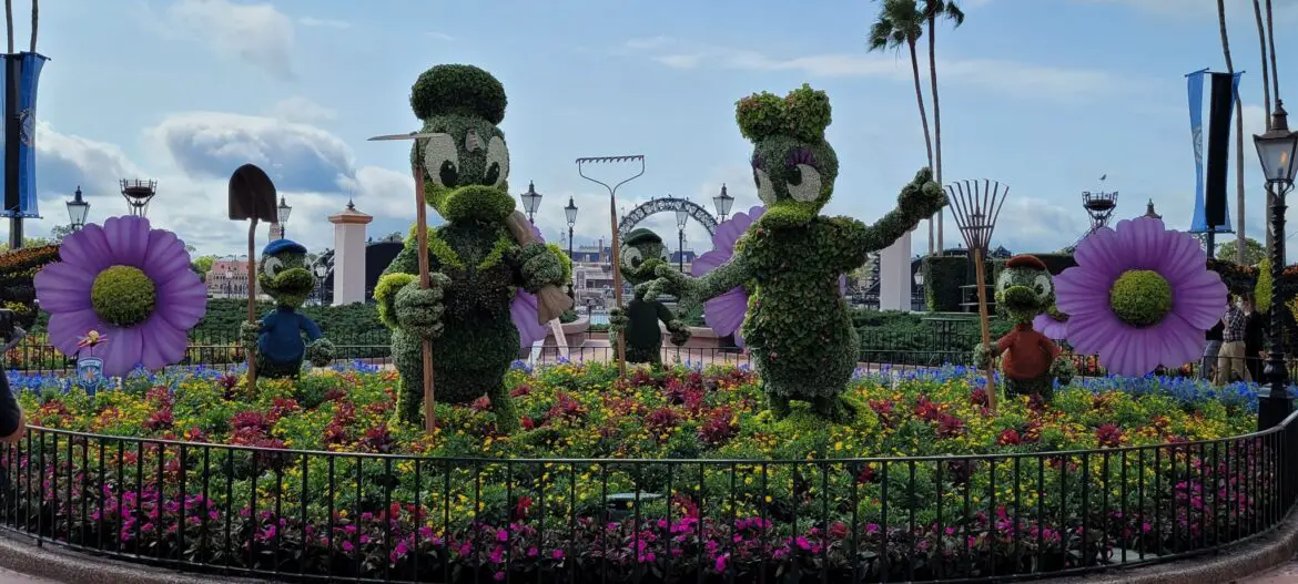 Disney World is looking for Gardeners to join their team