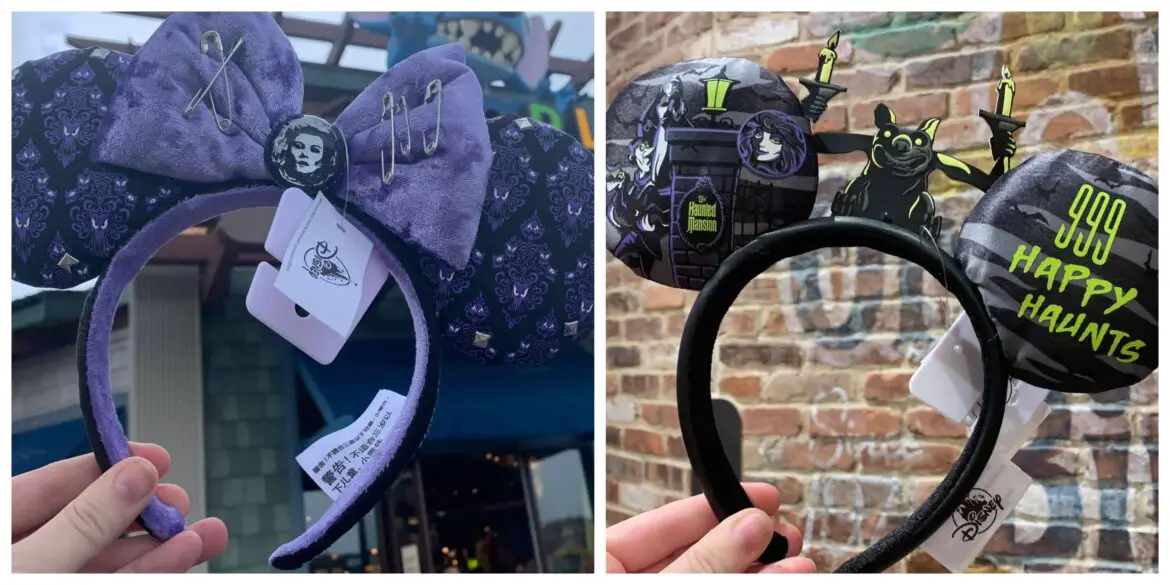 Two New Haunted Mansion Themed Minnie Ears show up at Disney World