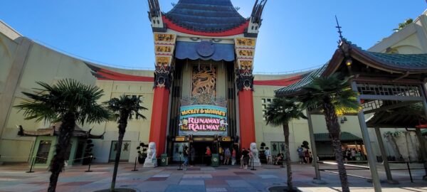 Grauman’s Chinese Theatre at Disney’s Hollywood Studios