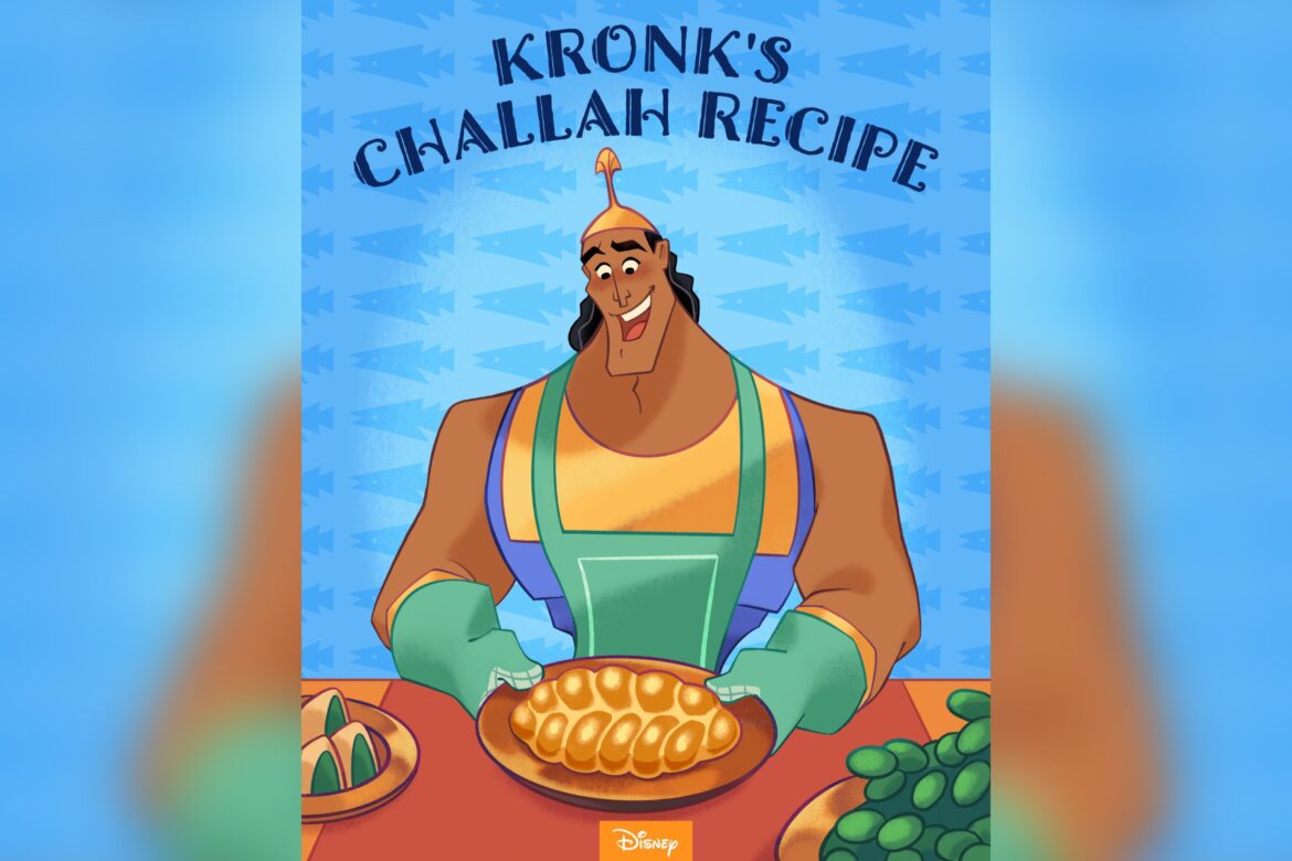 Kronk’s Challah Recipe To Make At Home!