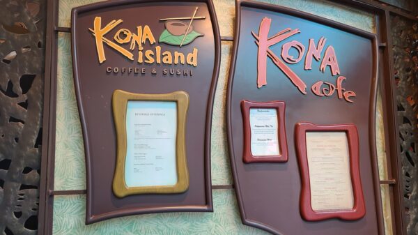 kona-cafe