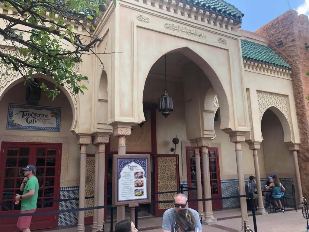 Tangierine Café: Flavors of the Medina Opens for Epcot Food & Wine Festival