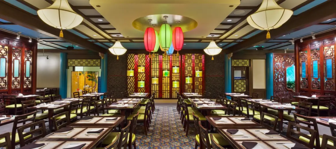 Reservations now available for Nine Dragons Restaurant in Epcot