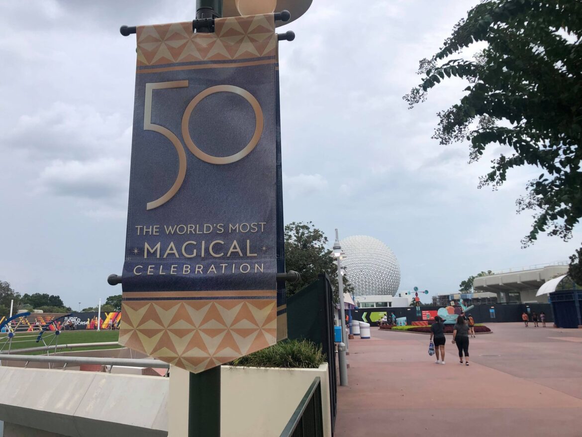 50th Anniversary Banners now on display in Epcot