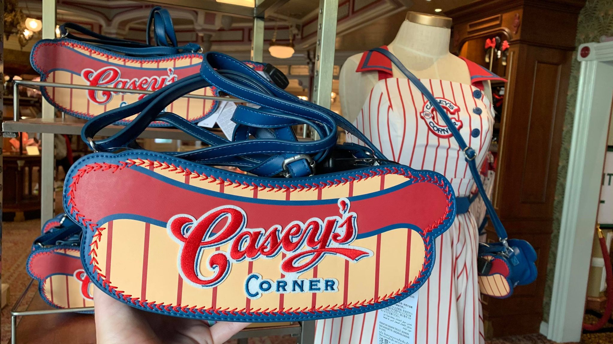 Disney Parks Casey's outlet Corner Hot Dog Purse