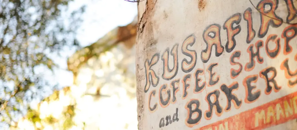Kusafiri Coffee Shop and Bakery reopens on August 29th in the Animal Kingdom