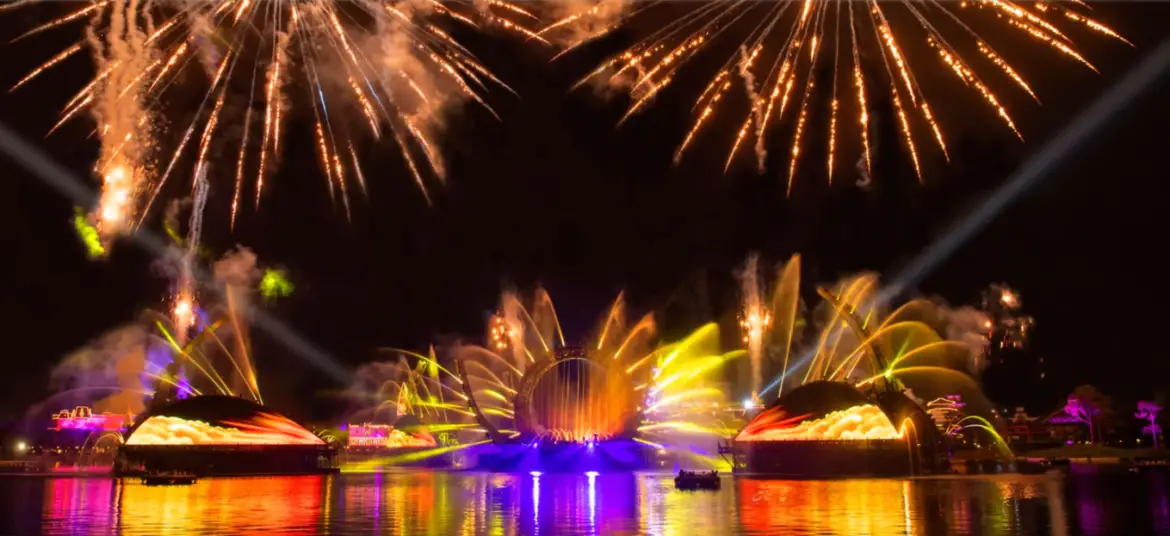 Two New Harmonious Fireworks Dining Packages Coming to EPCOT