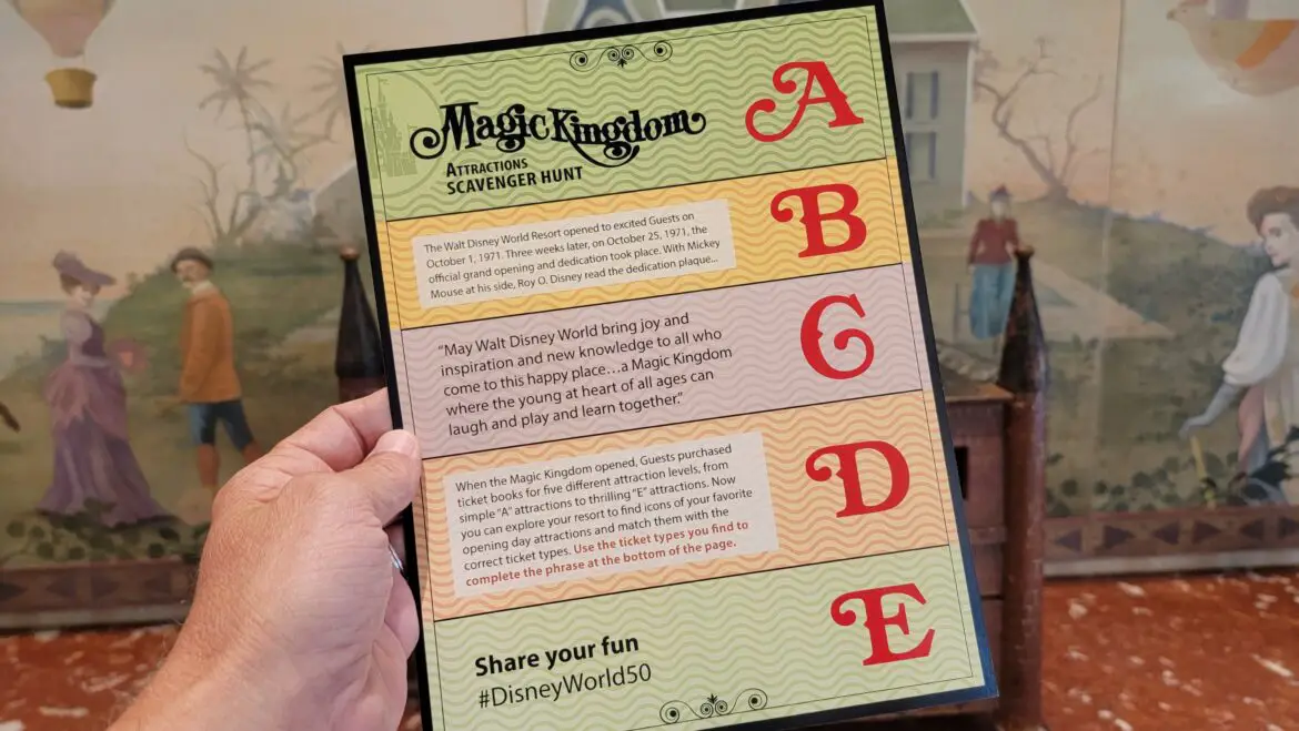 50th Anniversary Scavenger Hunt now available at Disney World Resorts