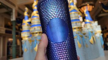 New Shimmering Blue Magic Kingdom Starbucks Tumbler Available