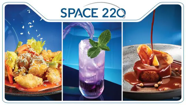 Space 220 restaurant