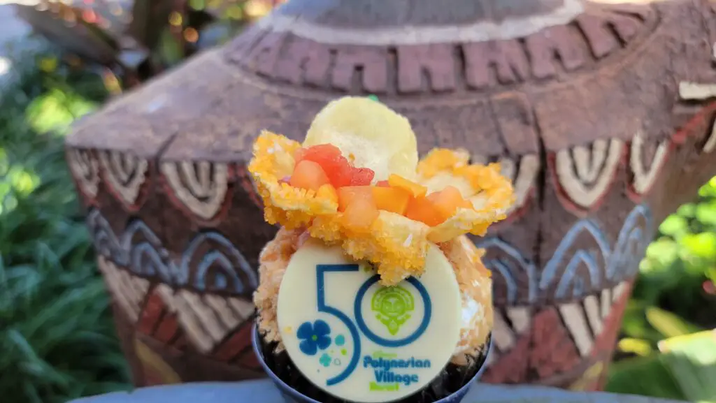 Disney World 50th Anniversary Cupcake at Disney's Polynesian Resort