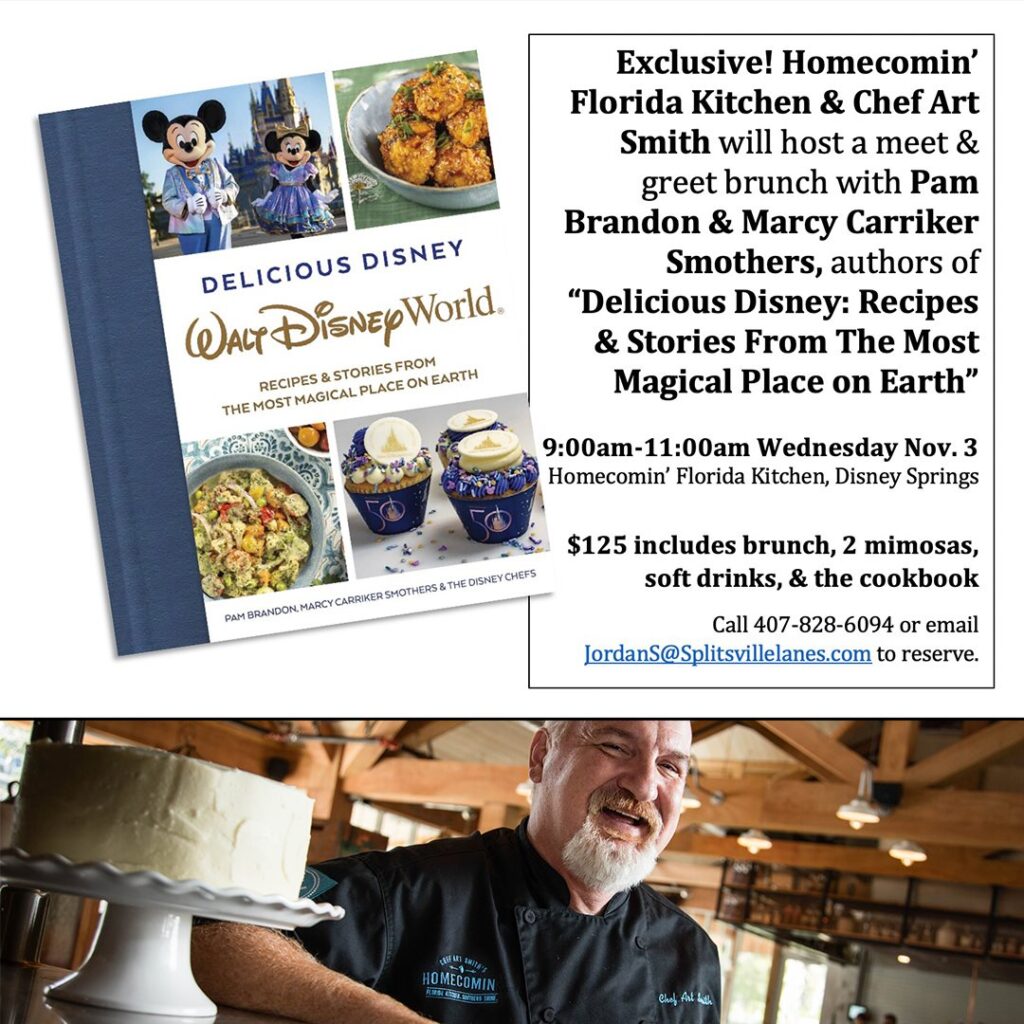Exclusive Homecomin' Event coming to Disney Springs