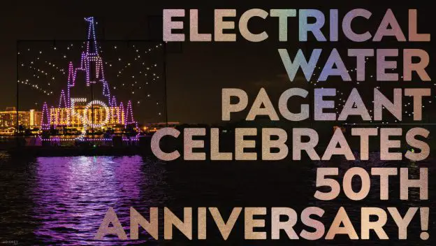 Electric Water Pageant at Walt Disney World Resort