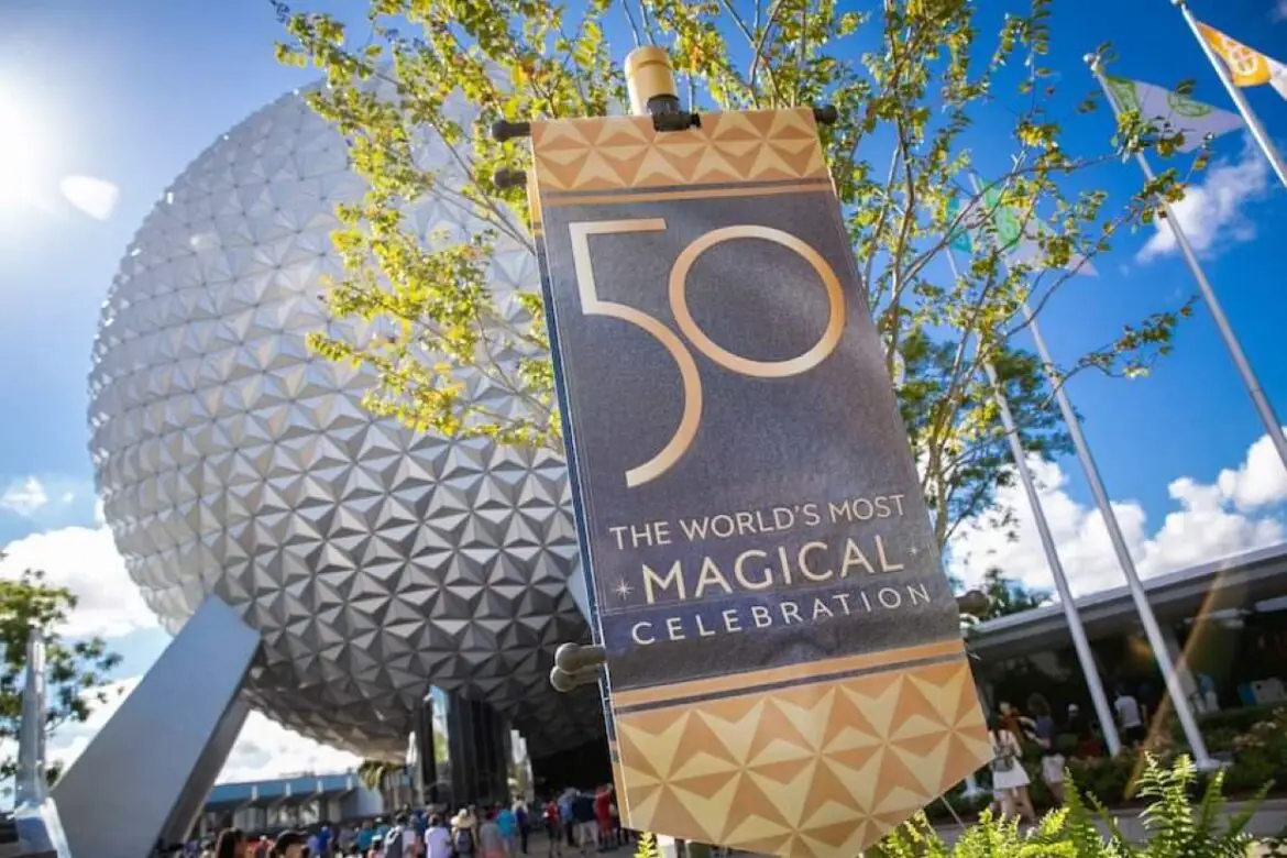 50th Anniversary Magic not to be missed at Epcot