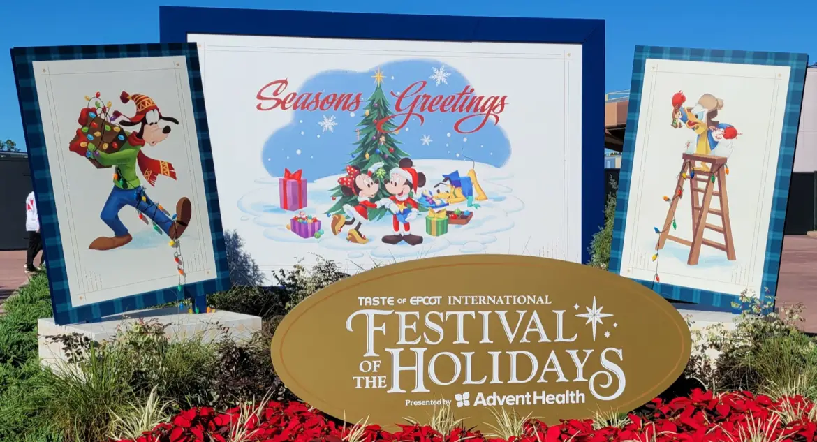 Menus for the Holiday Kitchens at the EPCOT International Festival of the Holidays