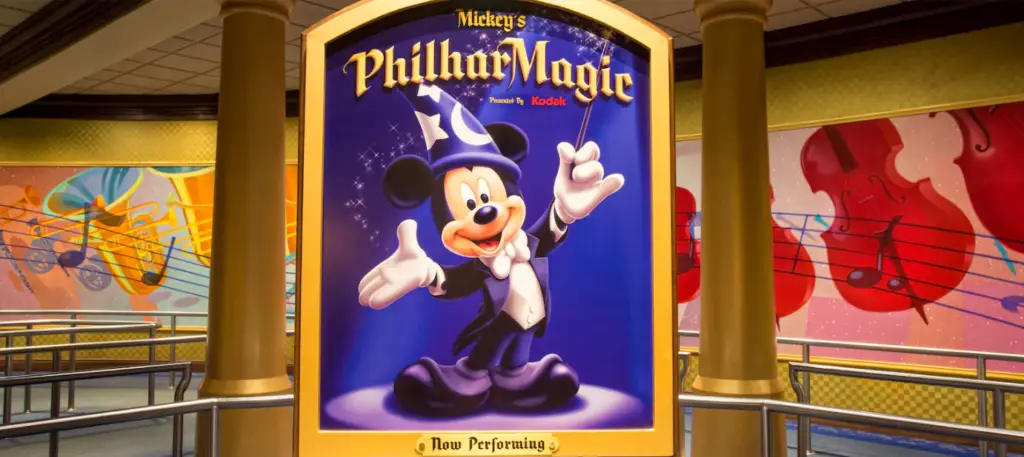 Mickey's PhilharMagic closed for month-long refurbishment