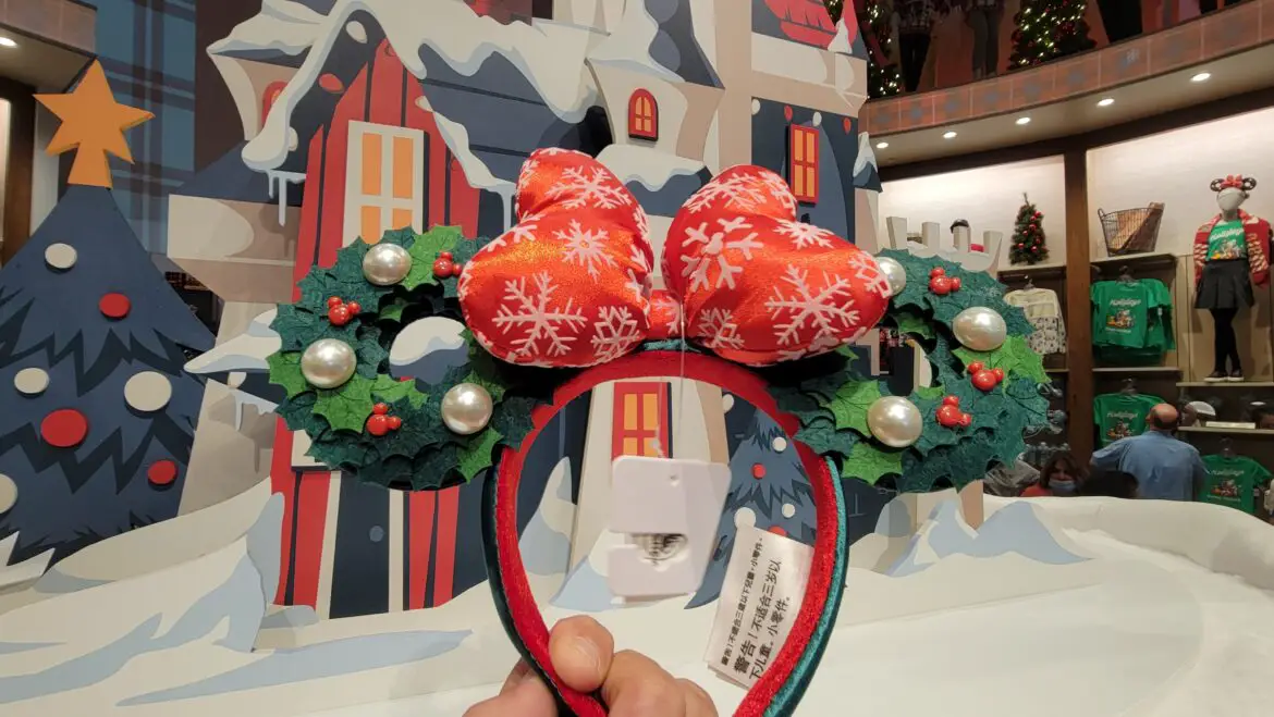Christmas Wreath Minnie Ears arrive at Walt Disney World
