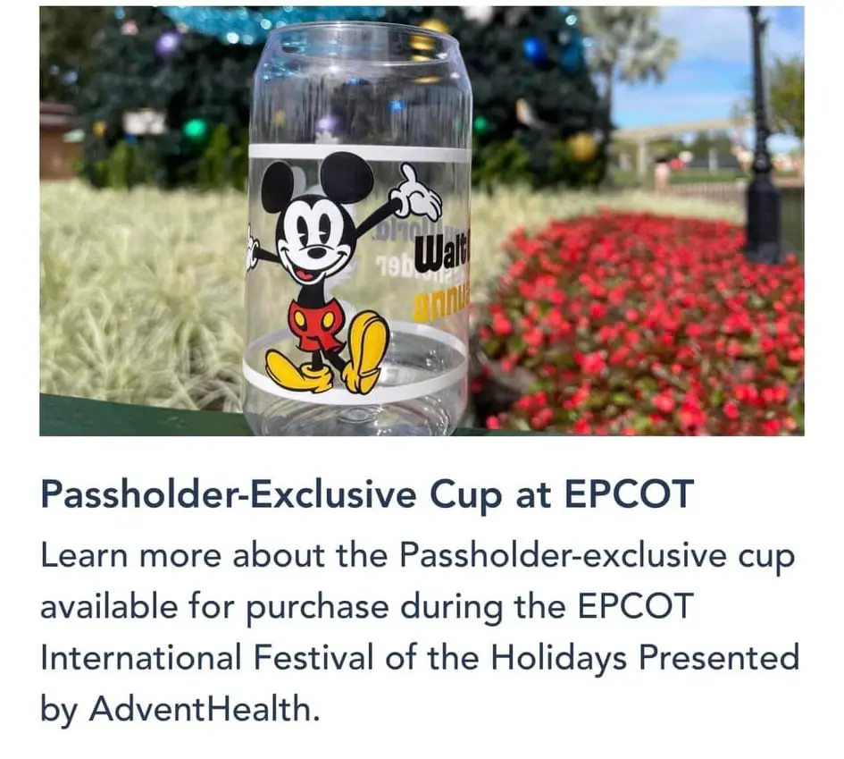 Passholders Exclusive Cup and Shake available at Epcot's Festival of the Holidays