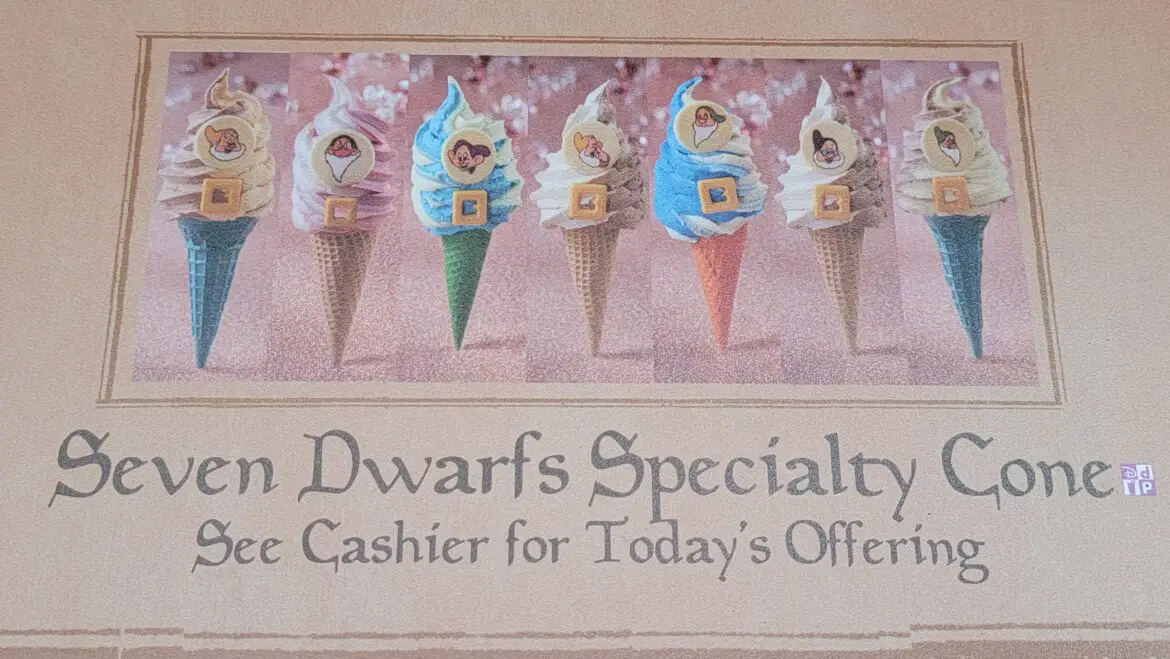 Snow White & the Seven Dwarfs Seasonal Specialty Cones available at the Magic Kingdom