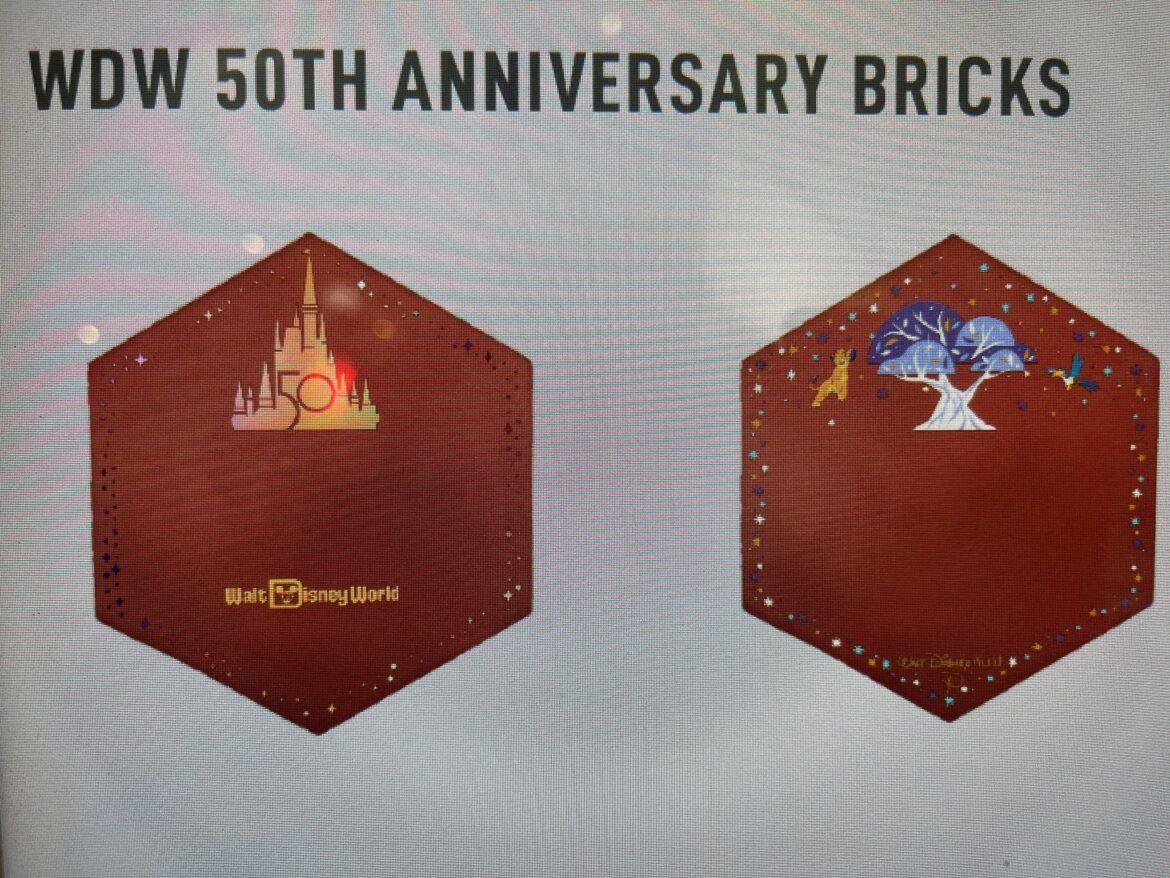 New Walt Disney World 50th Anniversary Commemorative Bricks Now Available