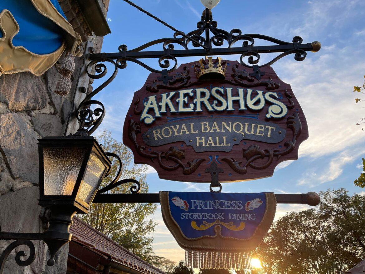New signage installed for Akershus Royal Banquet Hall  in Epcot