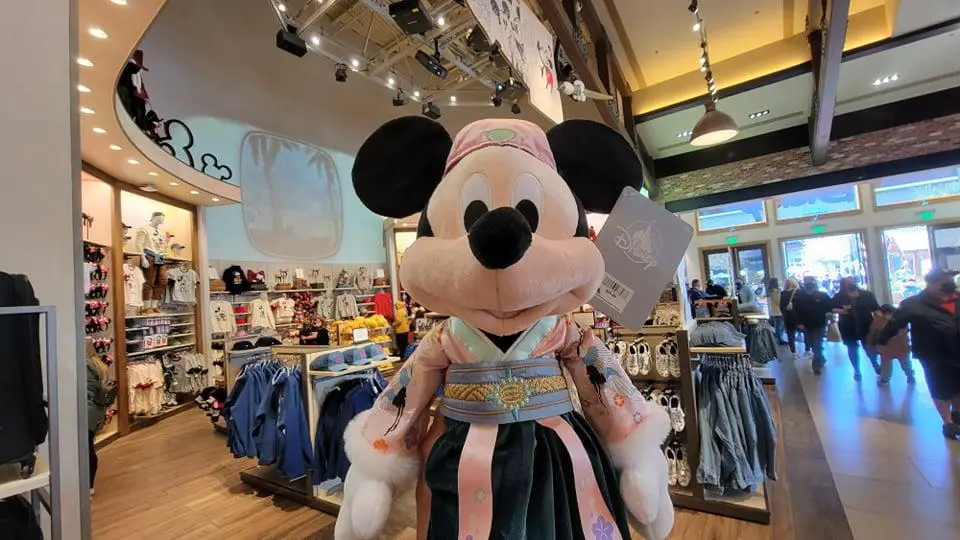 Ring In The Year Of The Tiger With The New Lunar New Year Mickey Plush