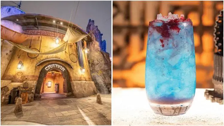 Hyperdrive (Punch It) Recipe From Oga’s Cantina!