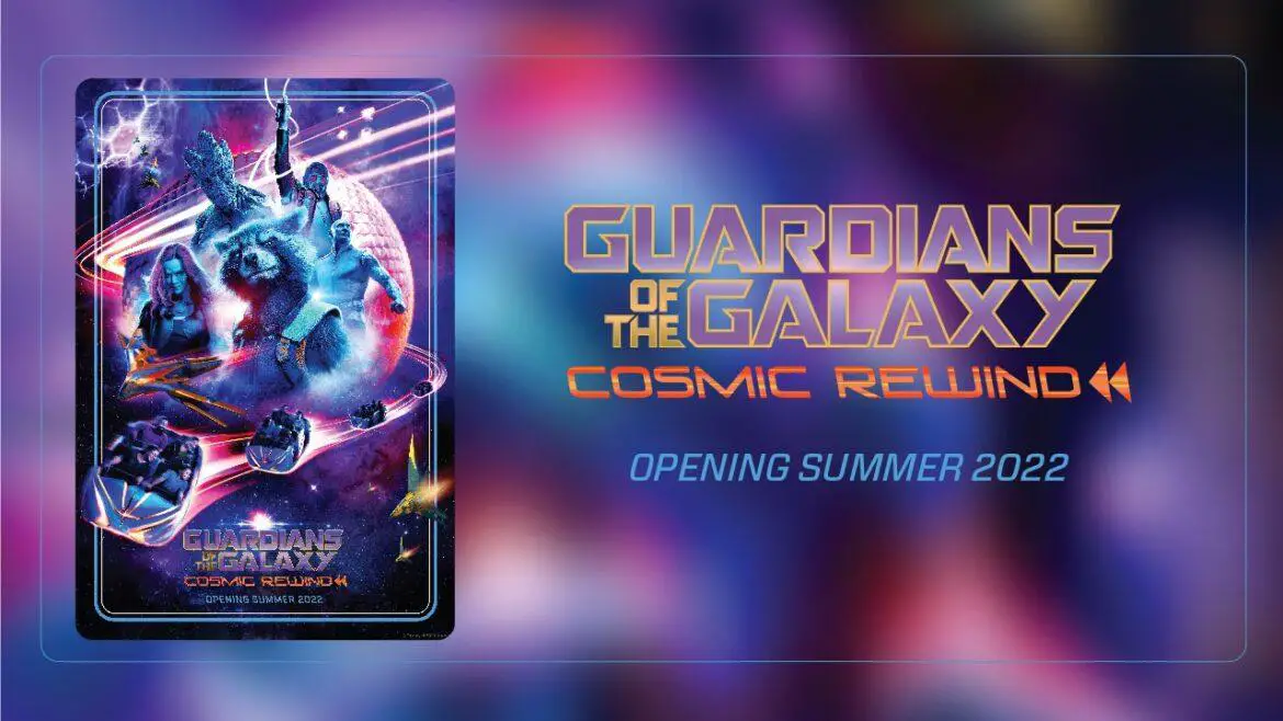 Recruitment has begun for Cast Members to Join Guardians of the Galaxy: Cosmic Rewind