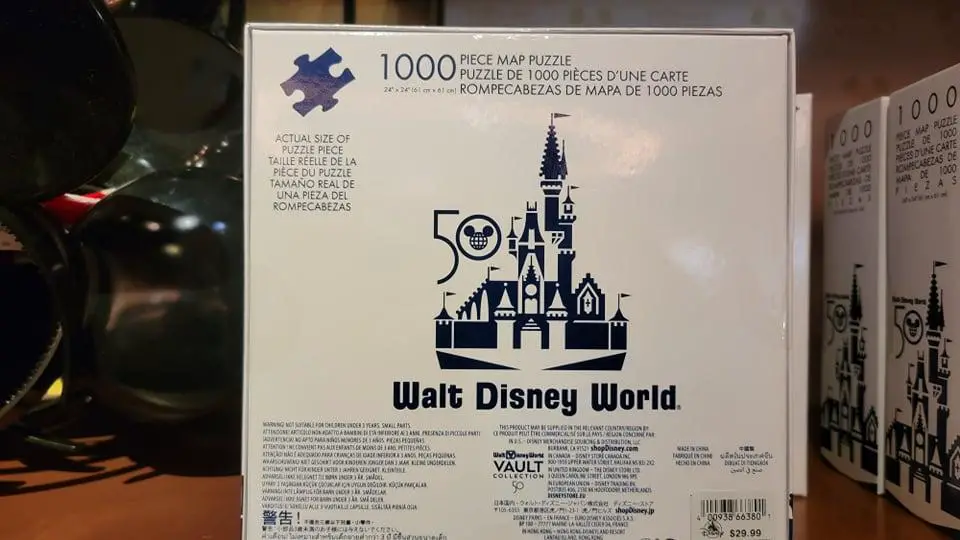 Fun New Vintage Magic Kingdom Map Puzzle From The 50th Anniversary Vault Collection