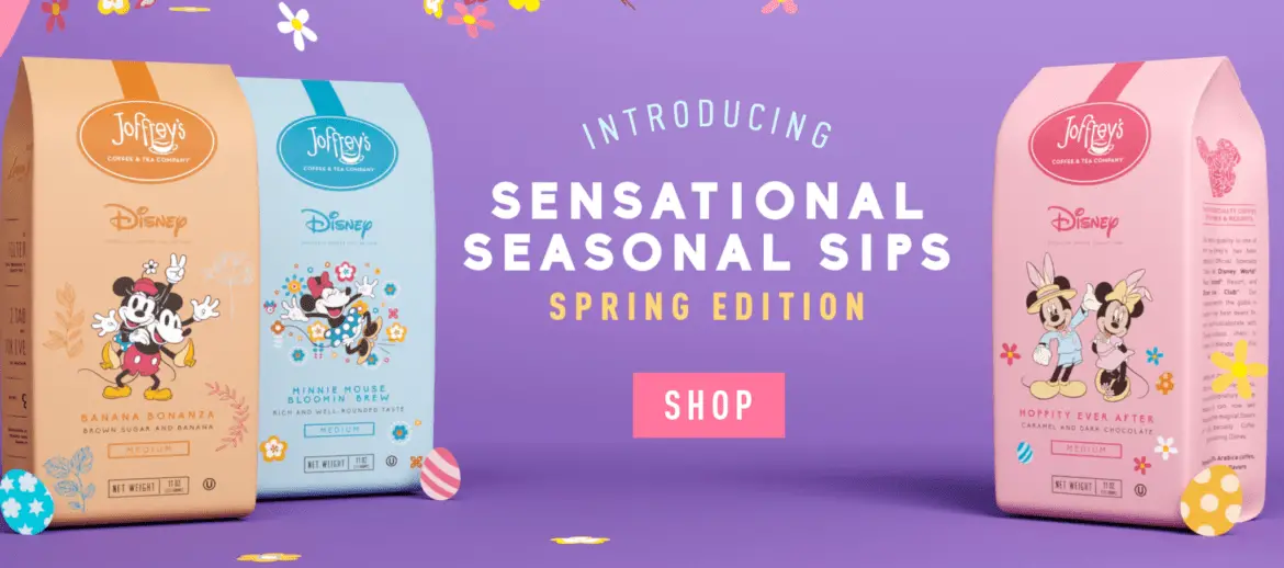 Get hopping with Joffrey’s Sensational Seasonal Sips Spring Edition