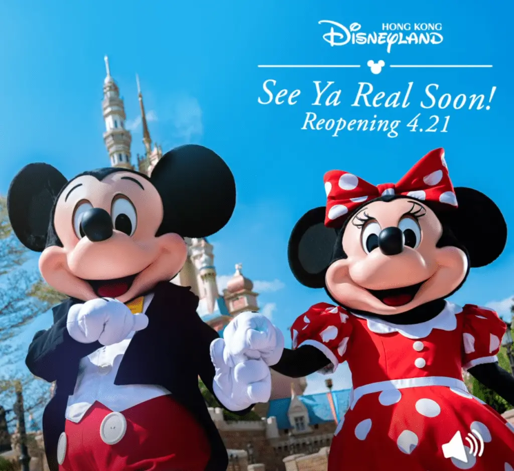 Hong Kong Disneyland Reopening scheduled for April 21st
