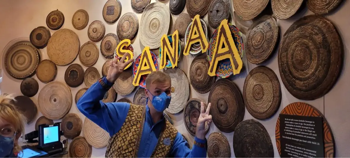 New Menu updates for Sanaa at Disney’s Animal Kingdom Lodge