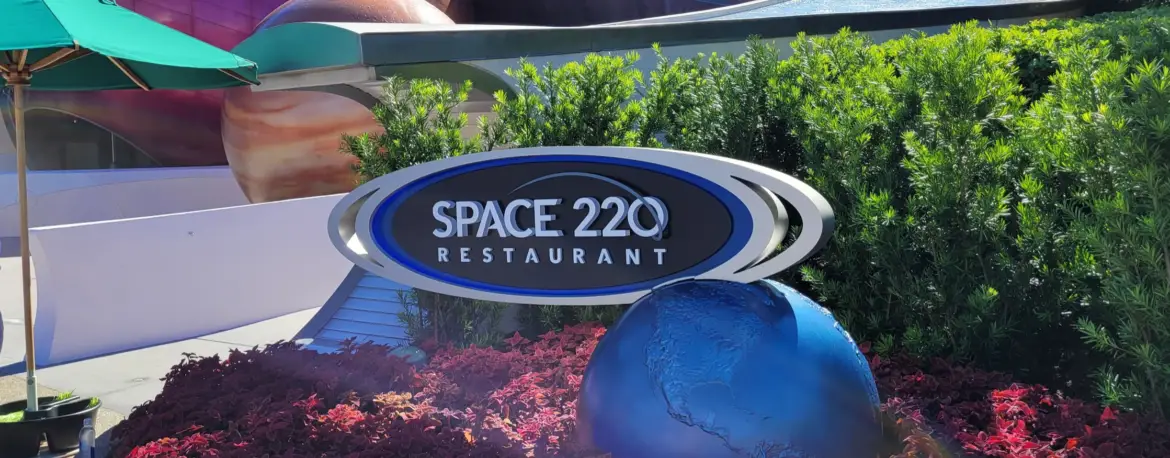 Celebrate Space 220’s 2nd Anniversary with NEW Cocktails & Mocktails