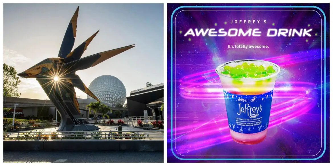 Joffrey’s Coffee is celebrating the grand opening of Guardians of the Galaxy: Cosmic Rewind with a special drink